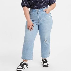 Levi's Light Blue Straight Leg Jeans